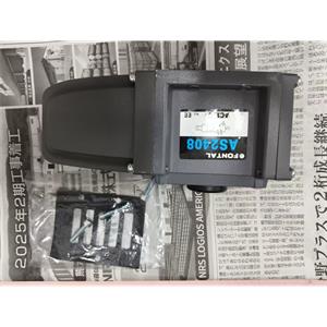 电商MRO供应链FONTAL鸿达工业电磁阀  AS2408-NB-110