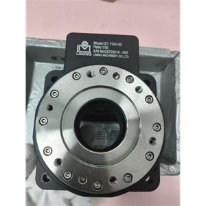 电商MRO供应链利茗机械减速机  GT-110H-50