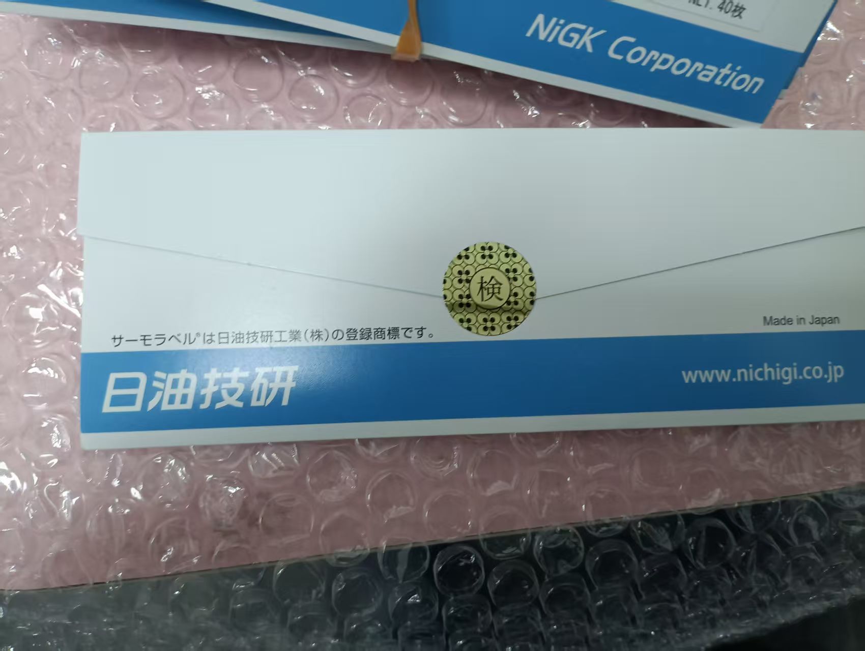 微信图片_20250301110907.jpg 微信图片_20250301110907.jpg