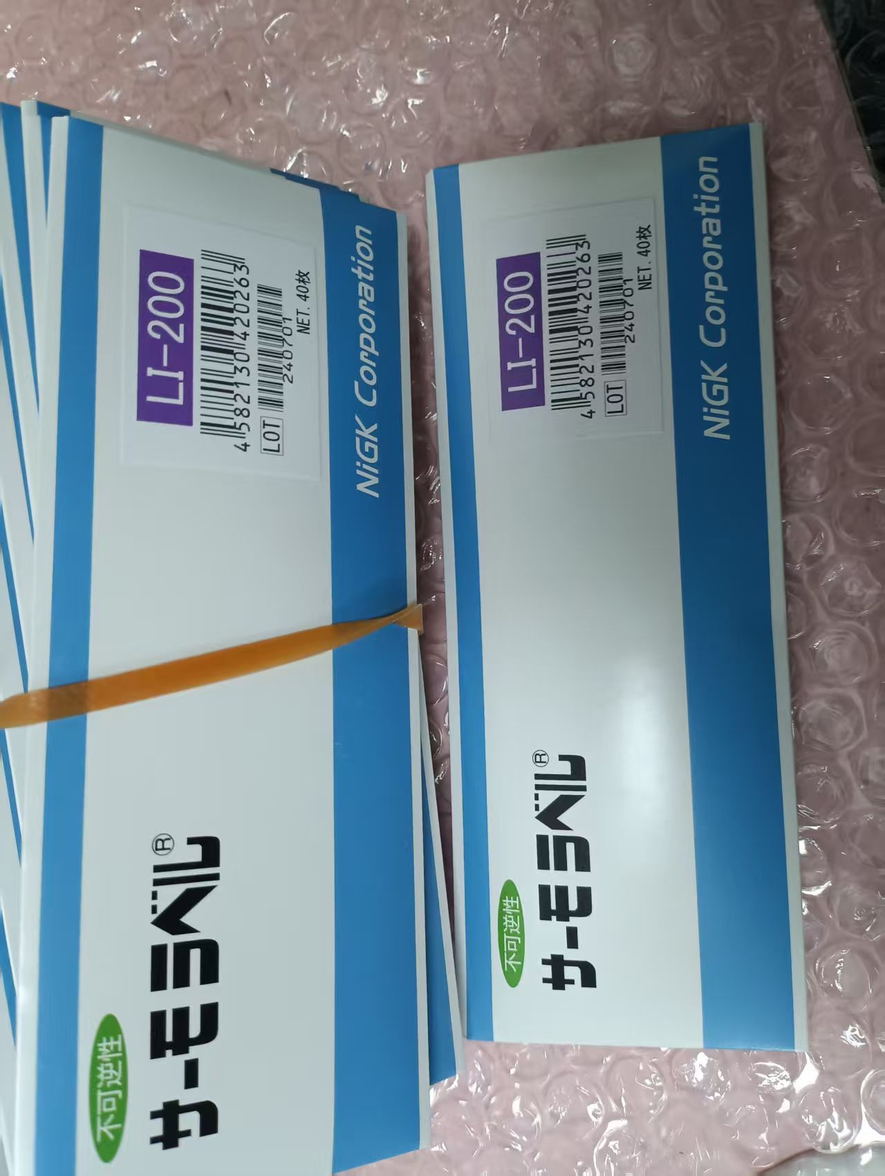 微信图片_20250301110908.jpg 微信图片_20250301110908.jpg