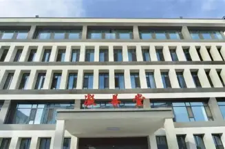 山东凝善堂药业有限公司
