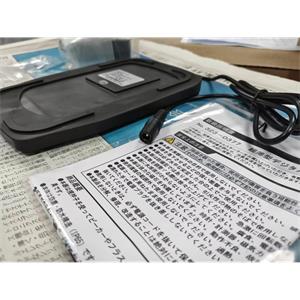 电商MRO供应链美国Four E's 超平迷你磁力搅拌器MI0102001D