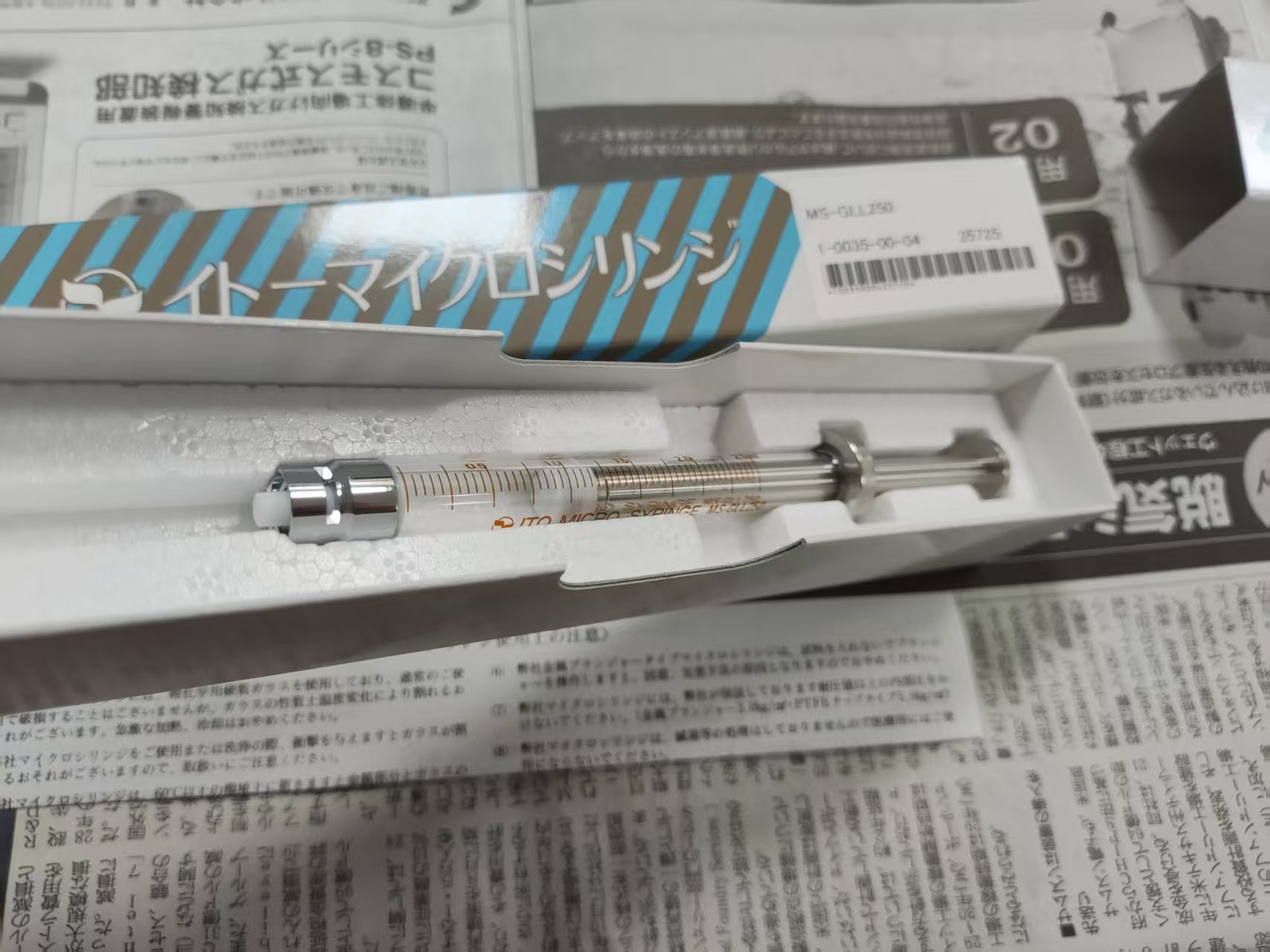 【电商】MRO供应链日本伊藤   分注器  MS-GLL250