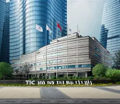 通威集团有限公司