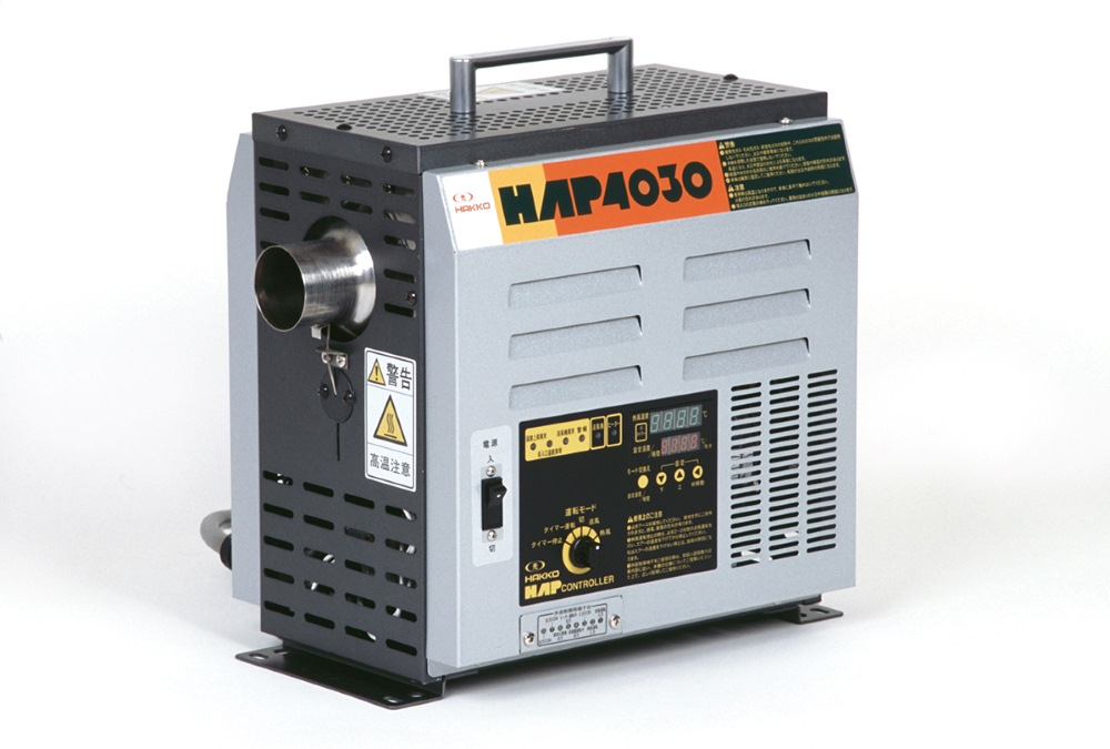 日本八光HAKKO热风发生器HAS4551