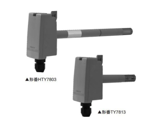 电商MRO供应链日本AZBIL山武 传感器HTY7805T1P00