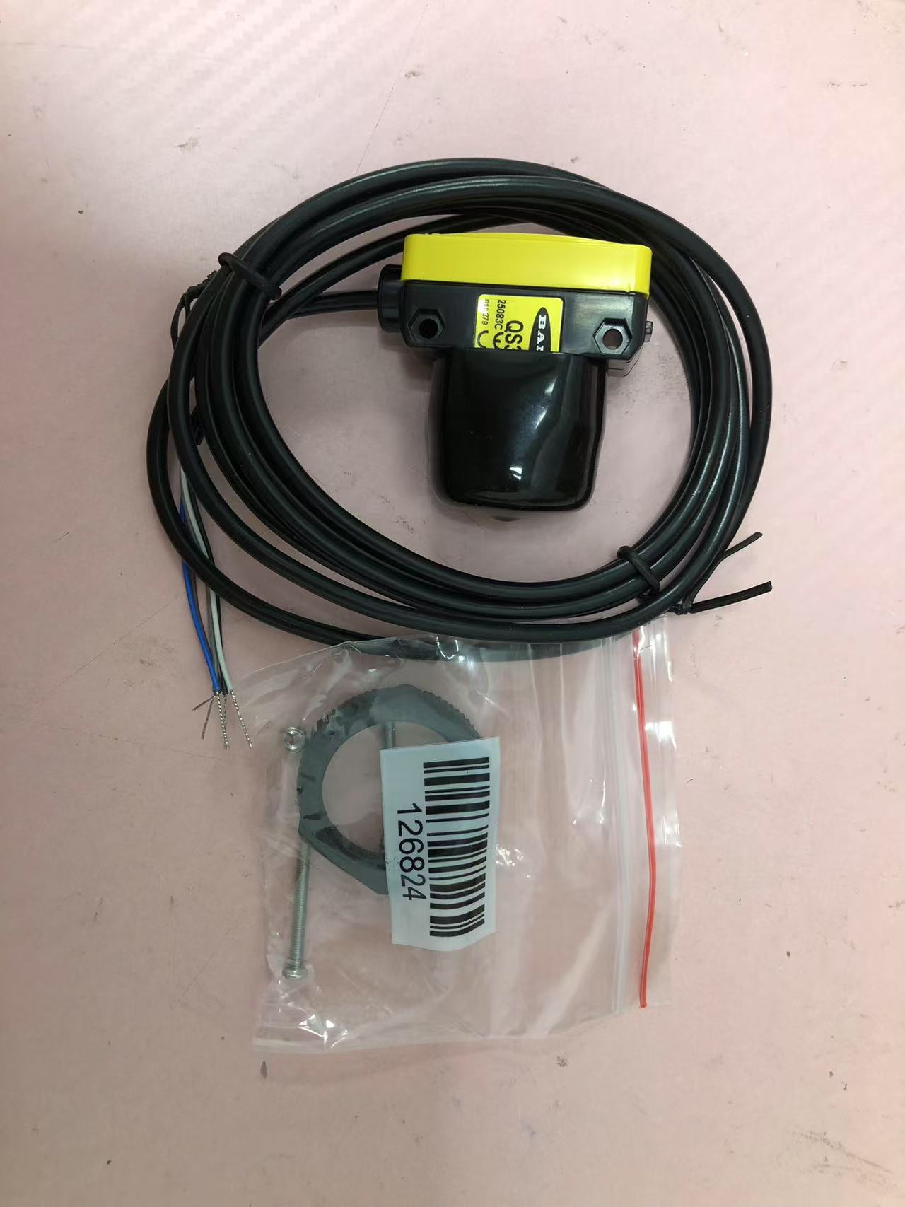 电商MRO供应链德国BALLUFF巴鲁夫接近开关BES516-325-E5-C-S4