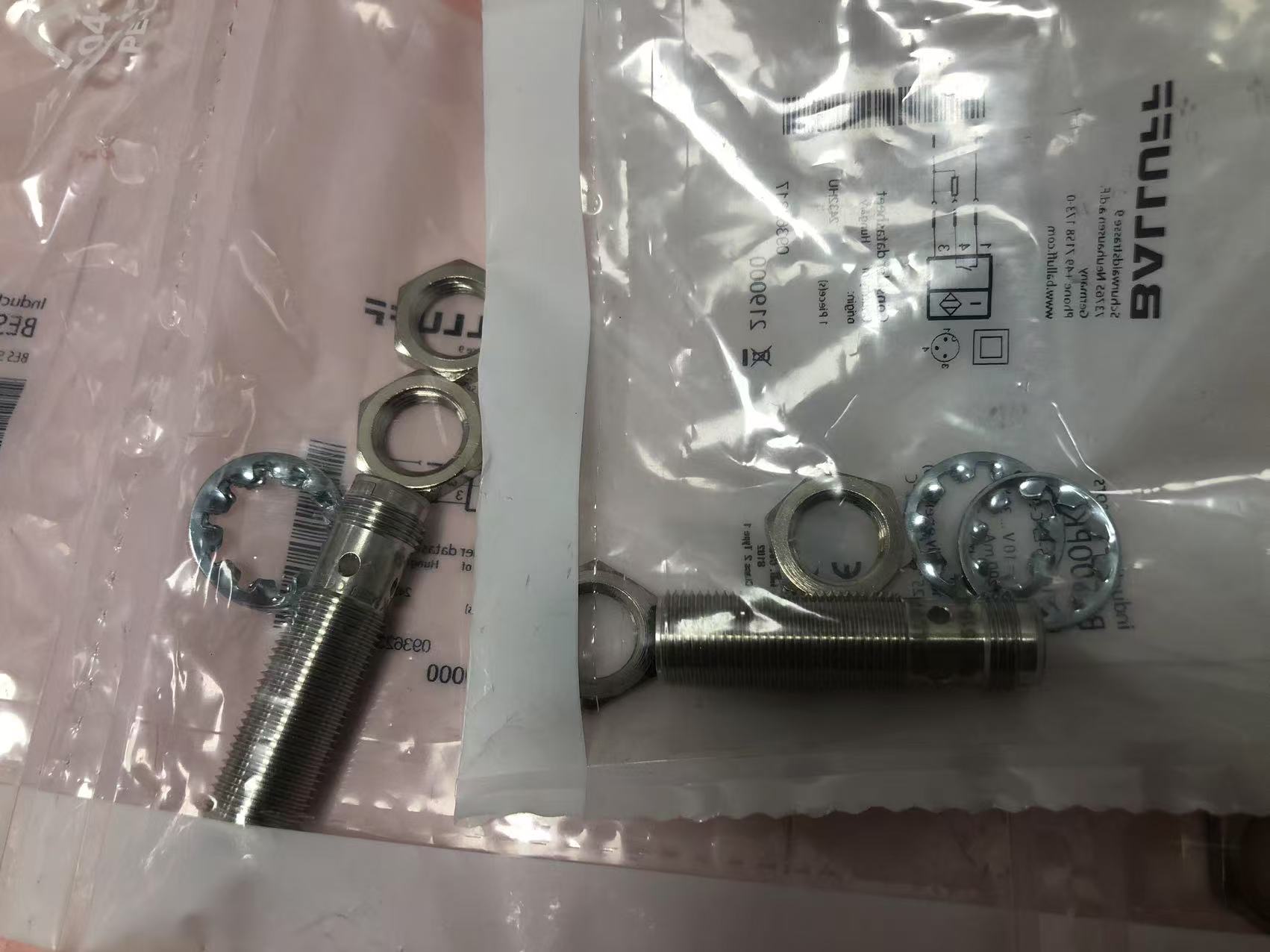 电商MRO供应链美国BANNER班纳传感器QS30ARX