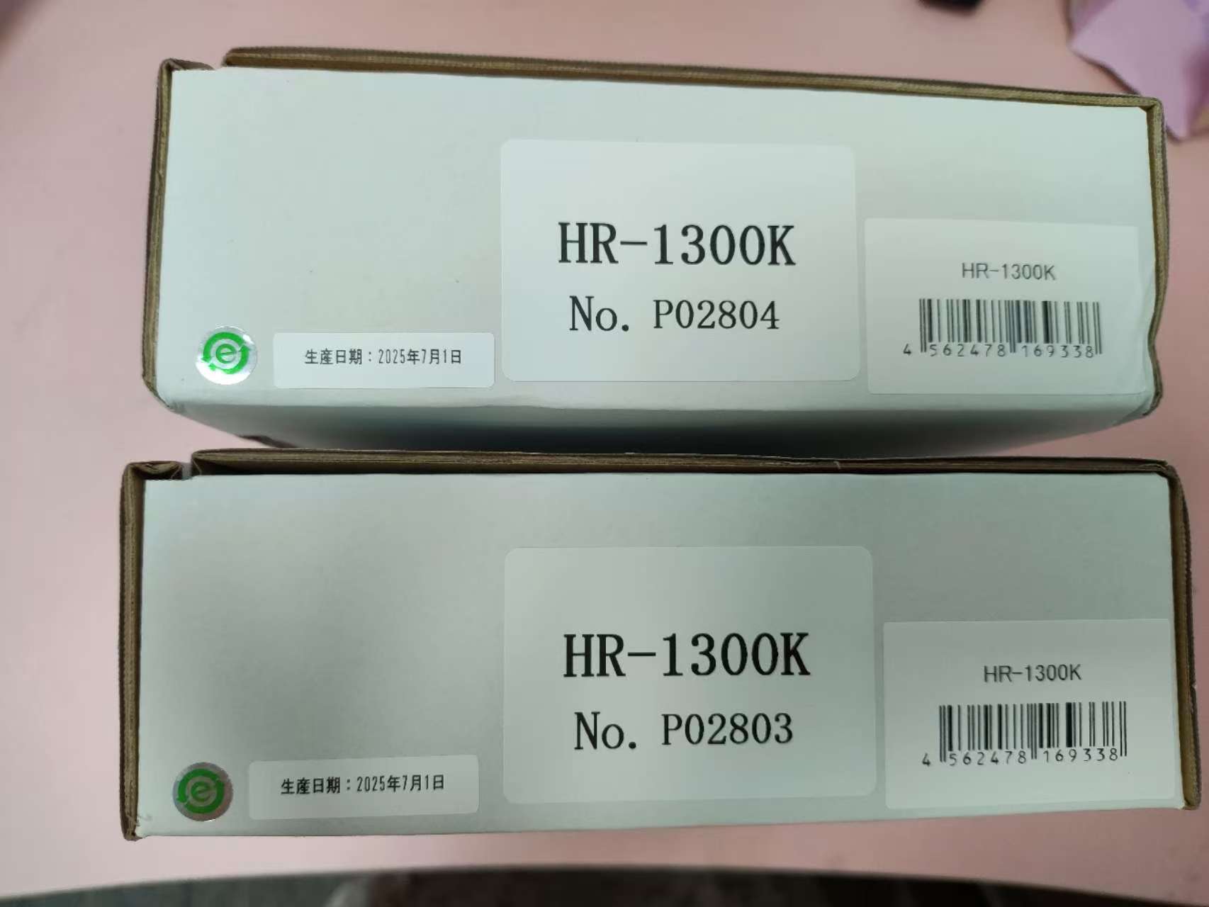 电商MRO供应链 日本Anritsu安立 温度计   HR-1300K