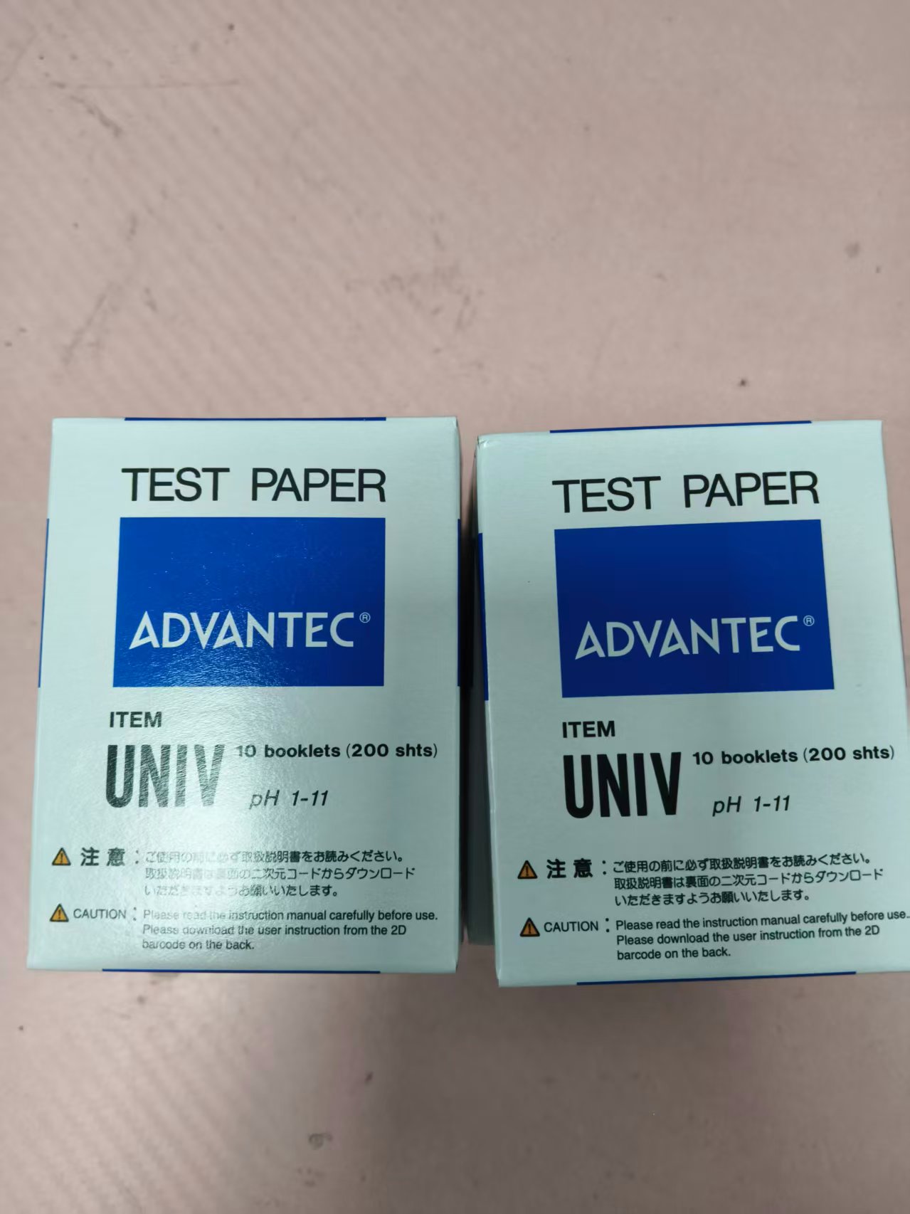 电商MRO供应链日本ADVANTEC东洋PH试纸 (200片盒,PH1-11)