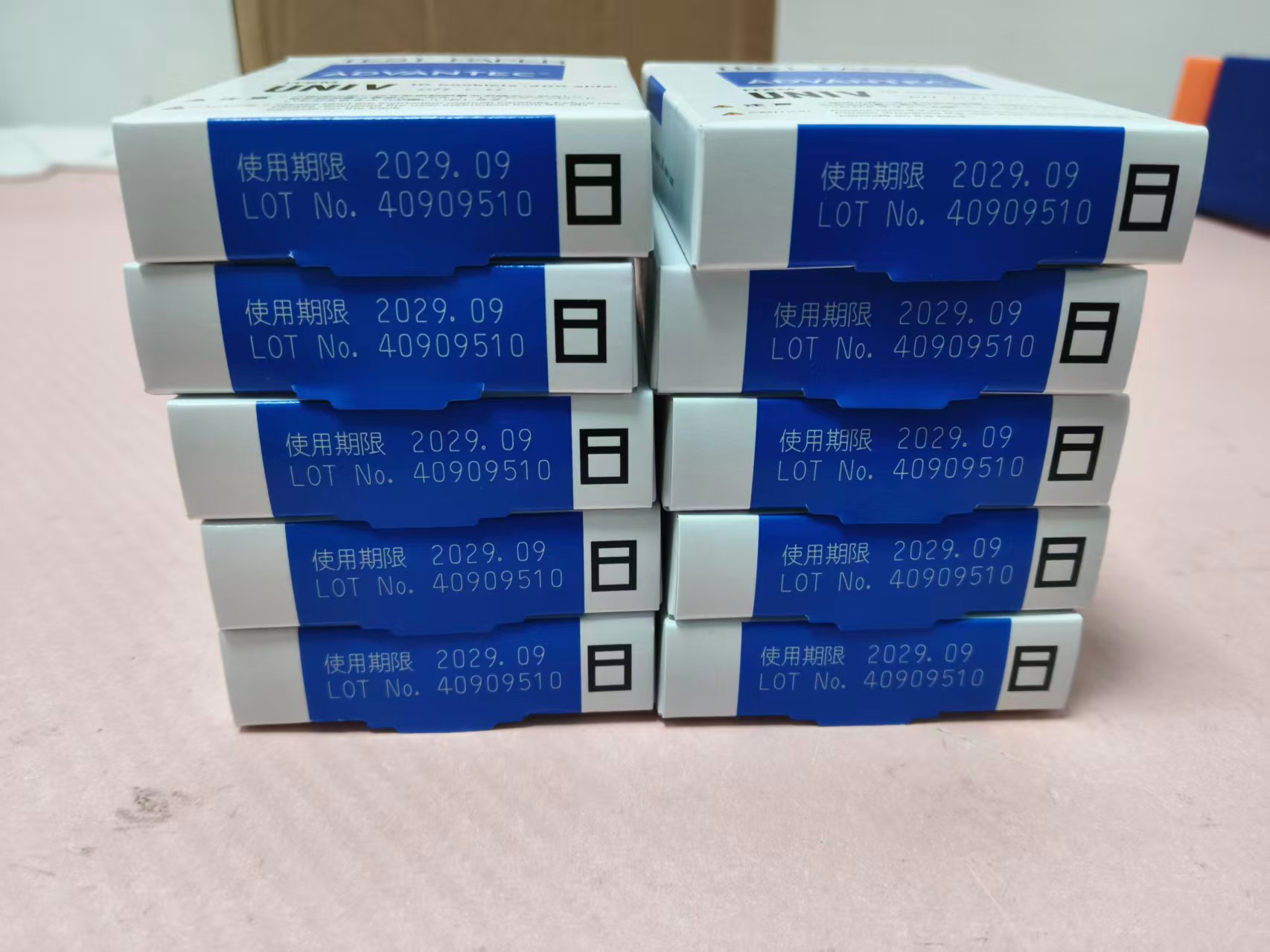 电商MRO供应链日本ADVANTEC东洋PH试纸 (200片盒,PH1-11)