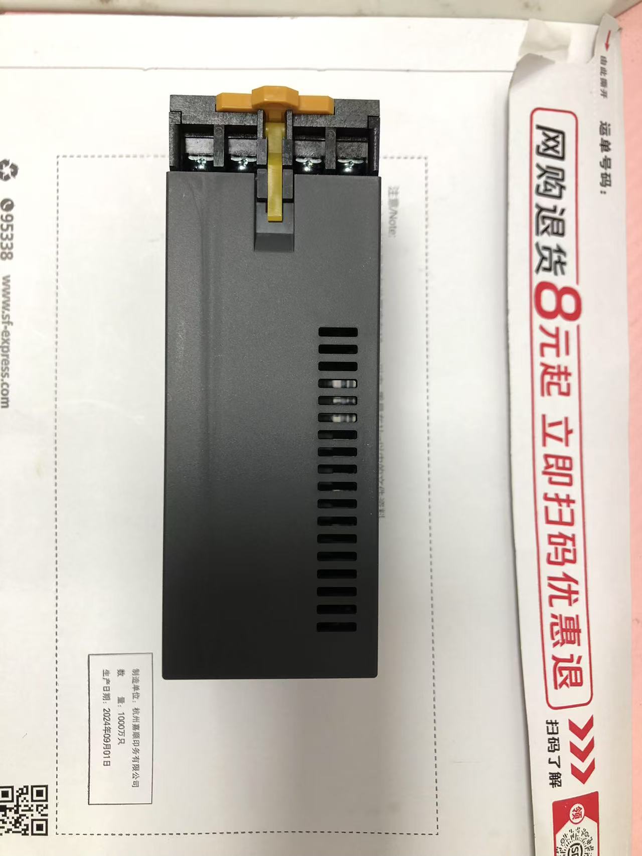 电商MRO供应链日本MTT 频率隔离转换器   MS5504-A-AA