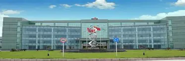 四川省宜宾五粮液集团有限公司