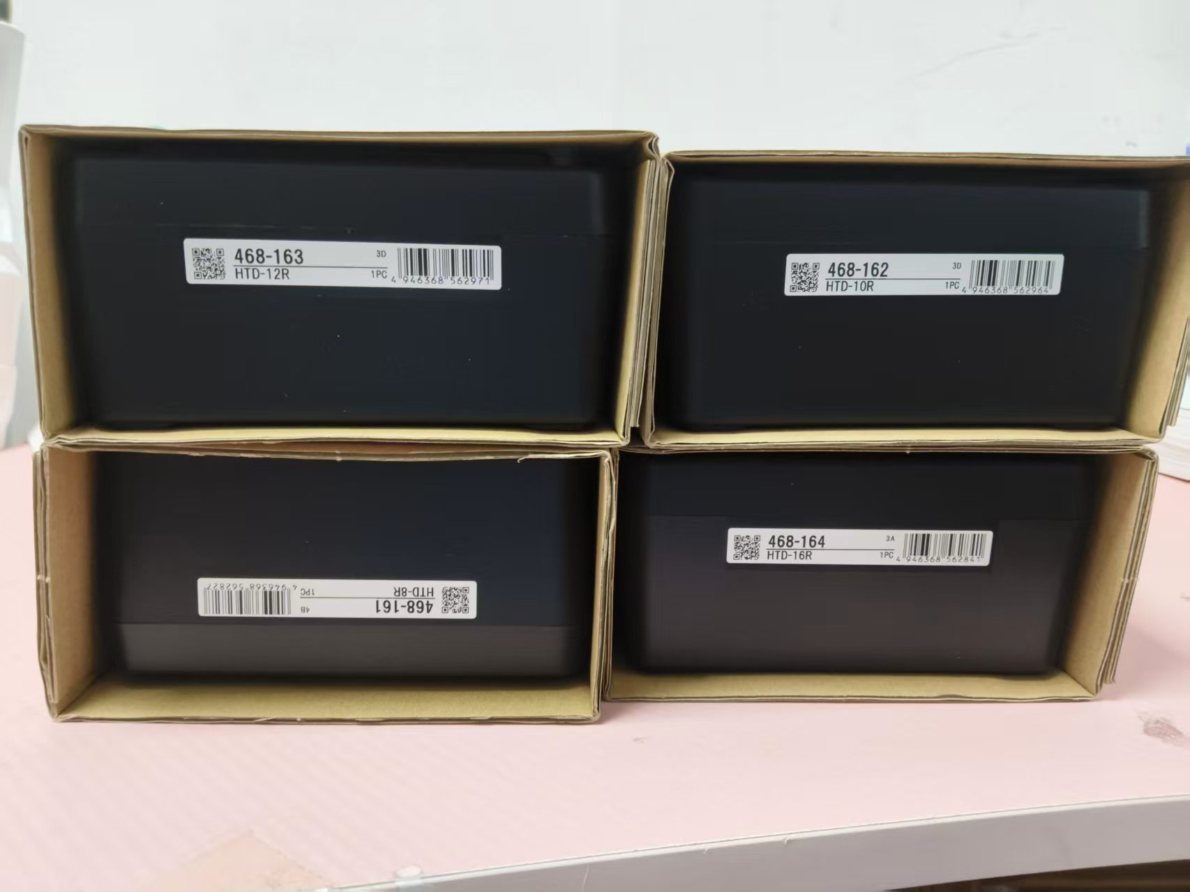 电商MRO供应链日本mitutoyo三丰千分尺 468-161 系列