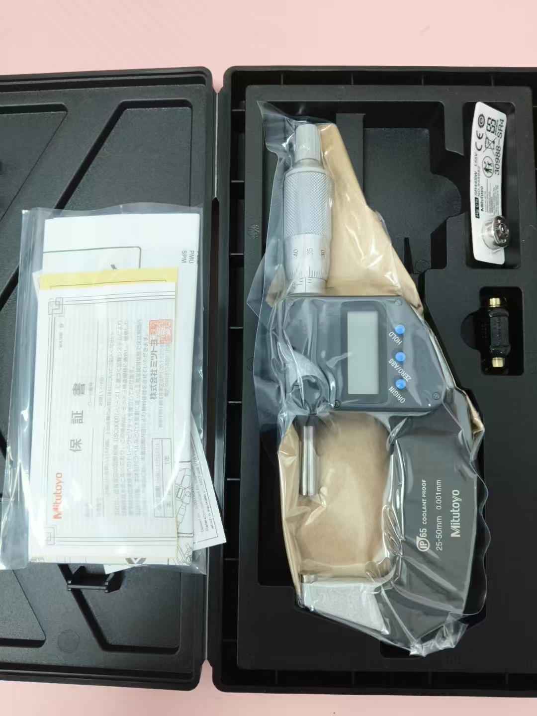 电商MRO供应链日本mitutoyo三丰 千分尺 293-241-30