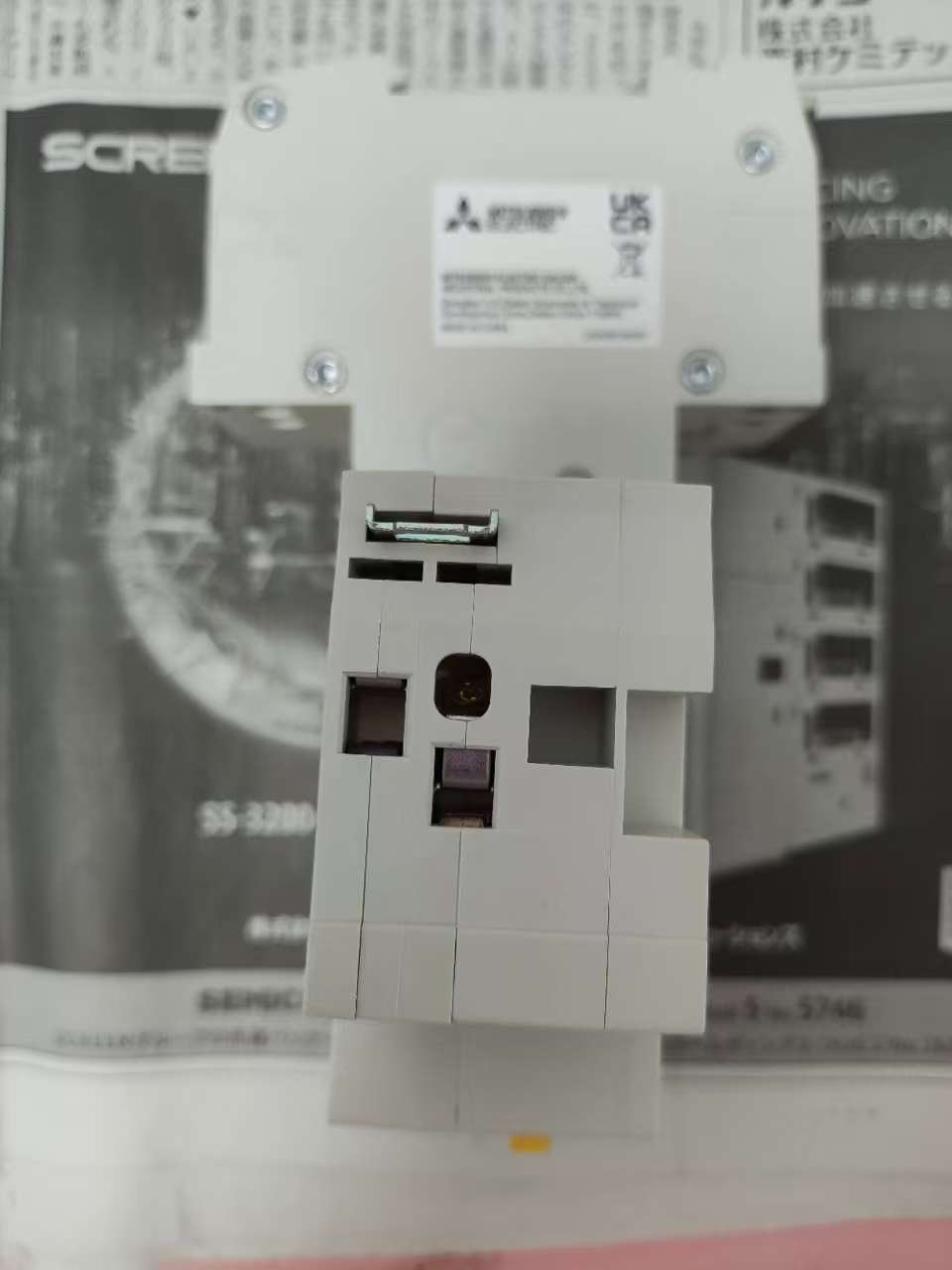 电商MRO供应链日本Mitsubishi三菱 断路器(插座照明) BV-DN