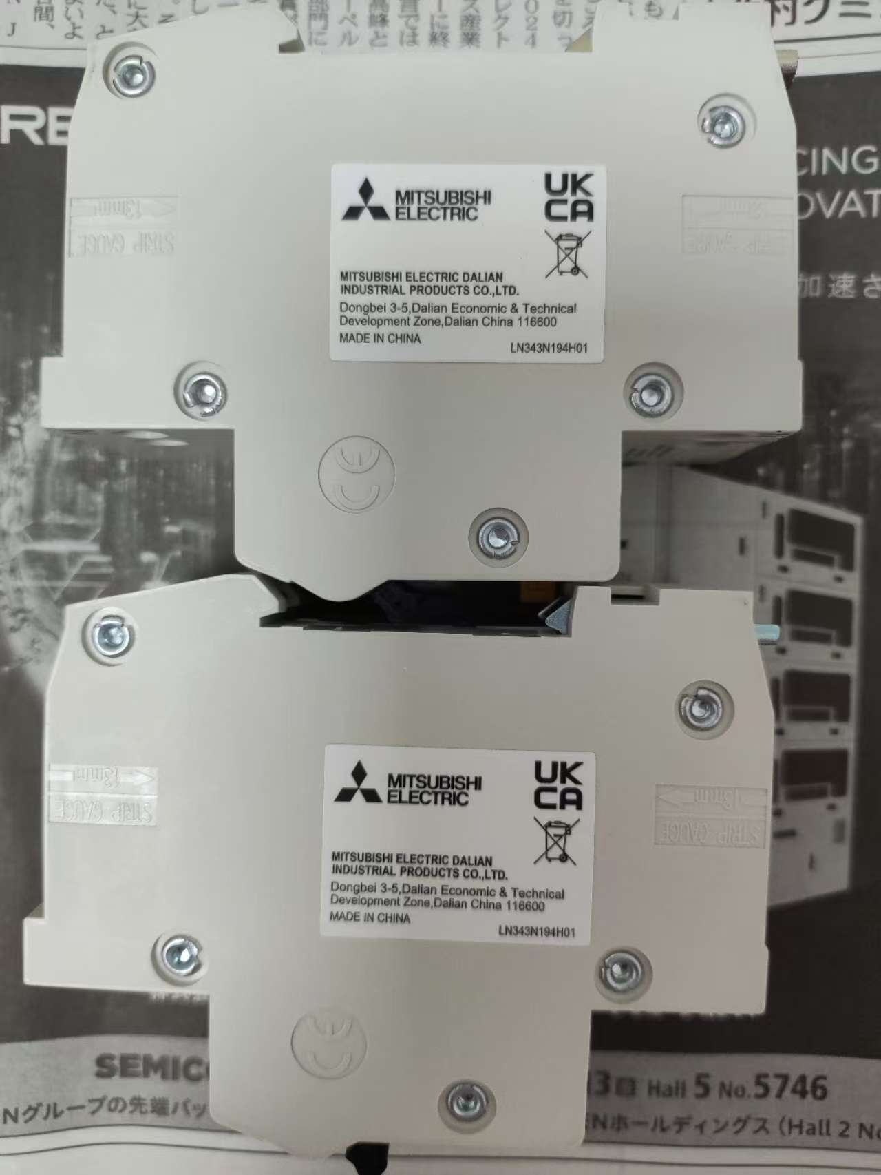 电商MRO供应链日本Mitsubishi三菱 断路器(插座照明) BV-DN