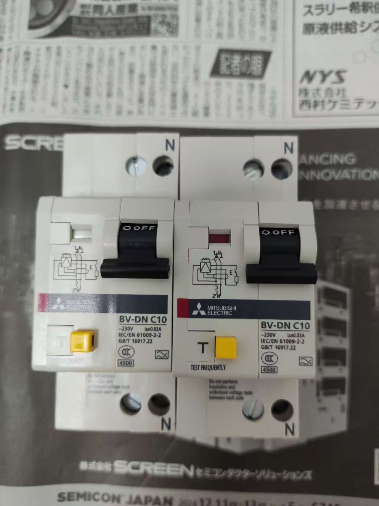 电商MRO供应链日本Mitsubishi三菱 断路器(插座照明) BV-DN