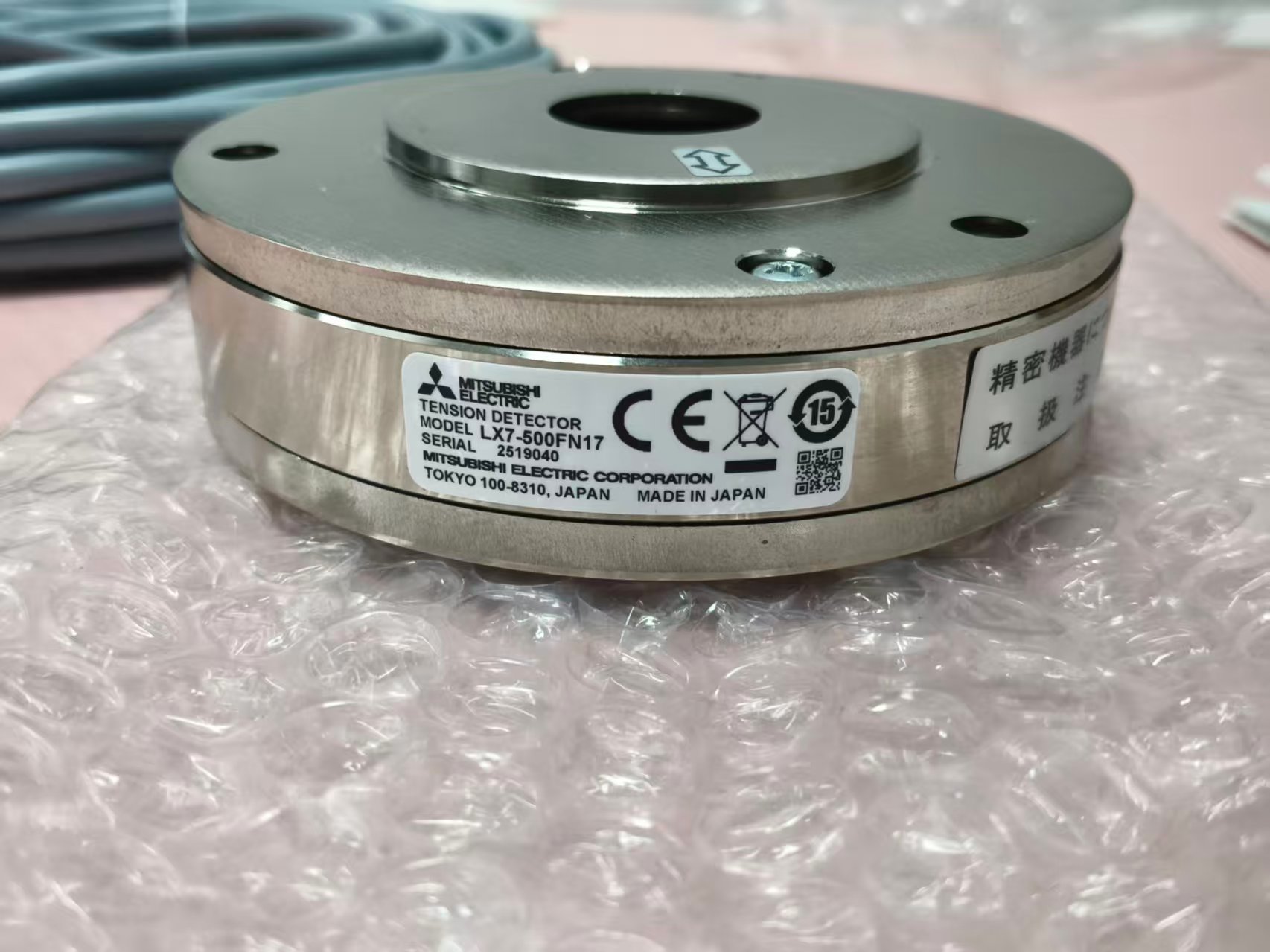 电商MRO供应链日本Mitsubishi三菱 张力检测器 LX7-500FN17