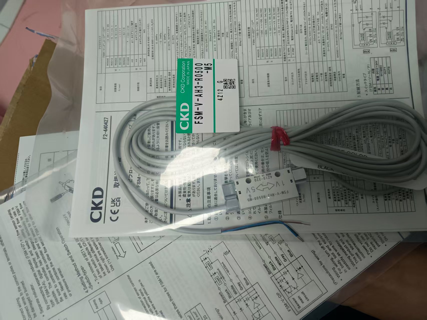 电商MRO供应链日本CKD喜开理   传感器   FSM-V-AH3-R0500-M5技术解析