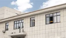 宁波聚力新材料科技有限公司