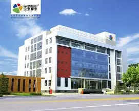 宝来利来生物产业集团
