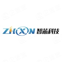 合肥智芯半导体有限公司
