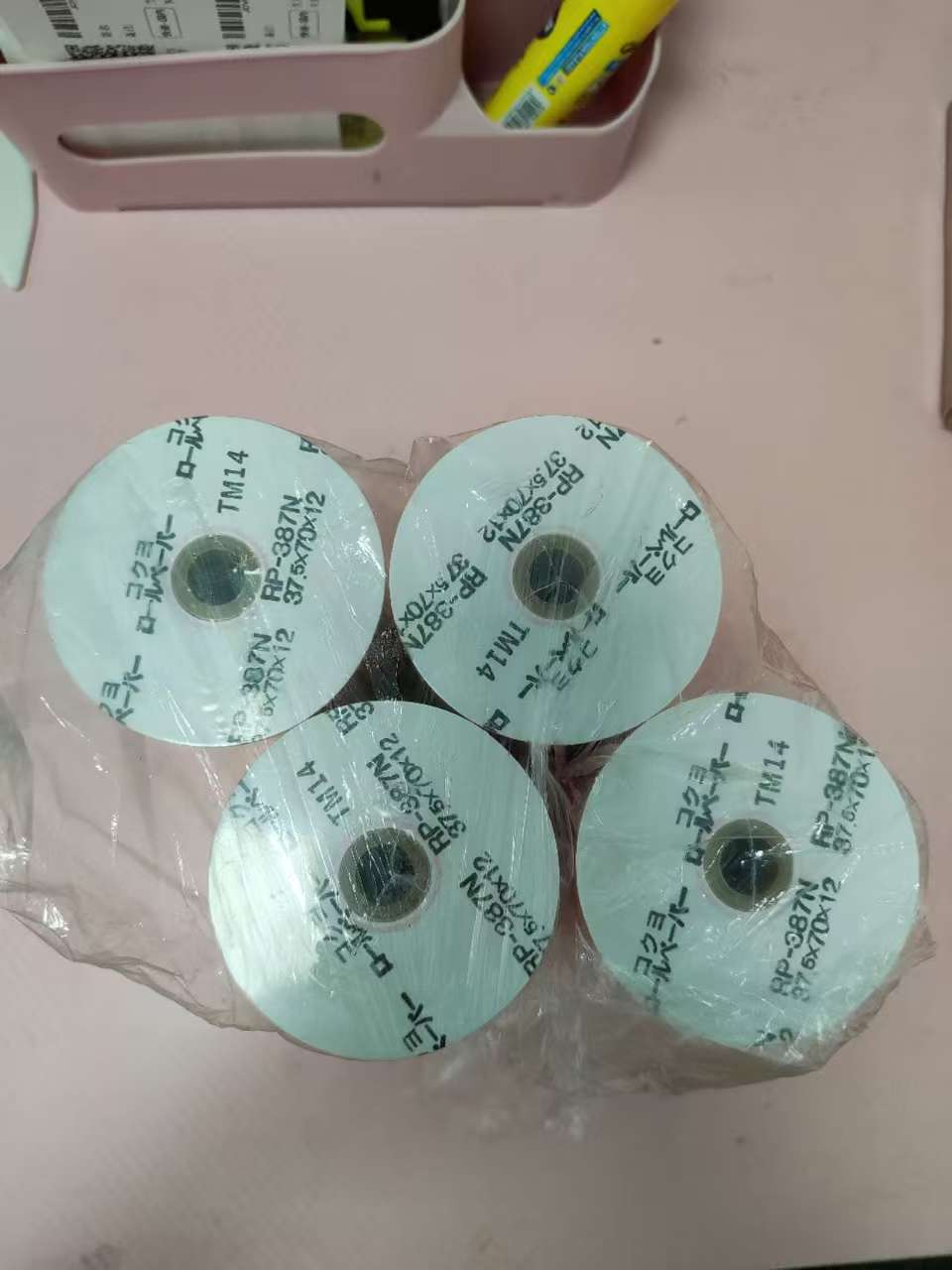 电商MRO供应链日本KOKUYO国誉热敏打印纸   RP-387N