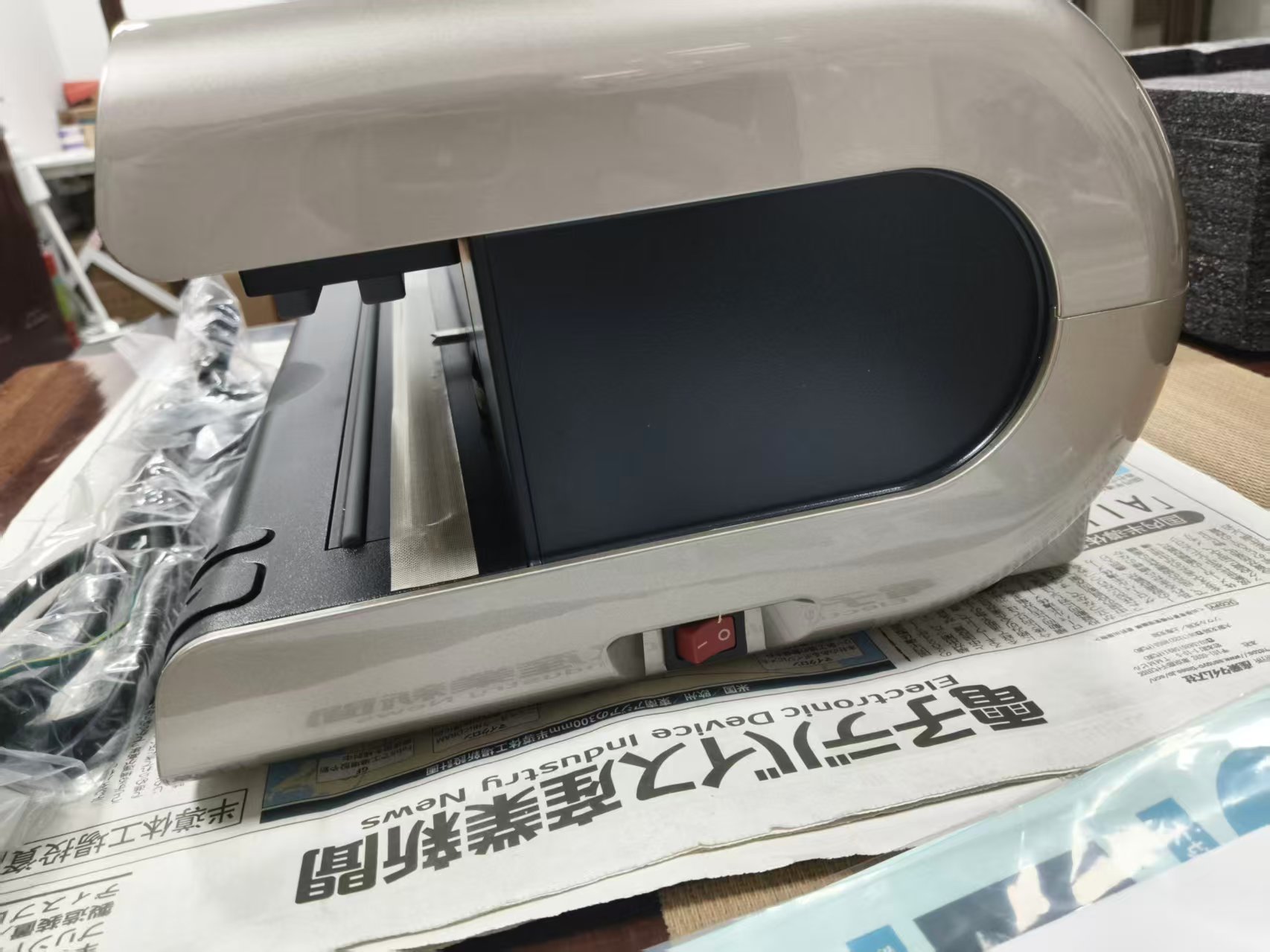 电商MRO供应链日本Asahi朝日 真空包装机 AS-V-320