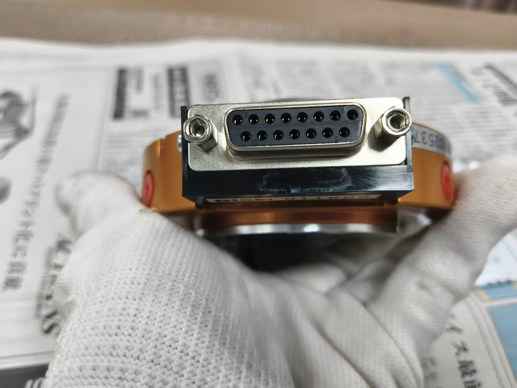 电商MRO供应链日本BL必爱路快换盘 QC-20D-M-DBPA