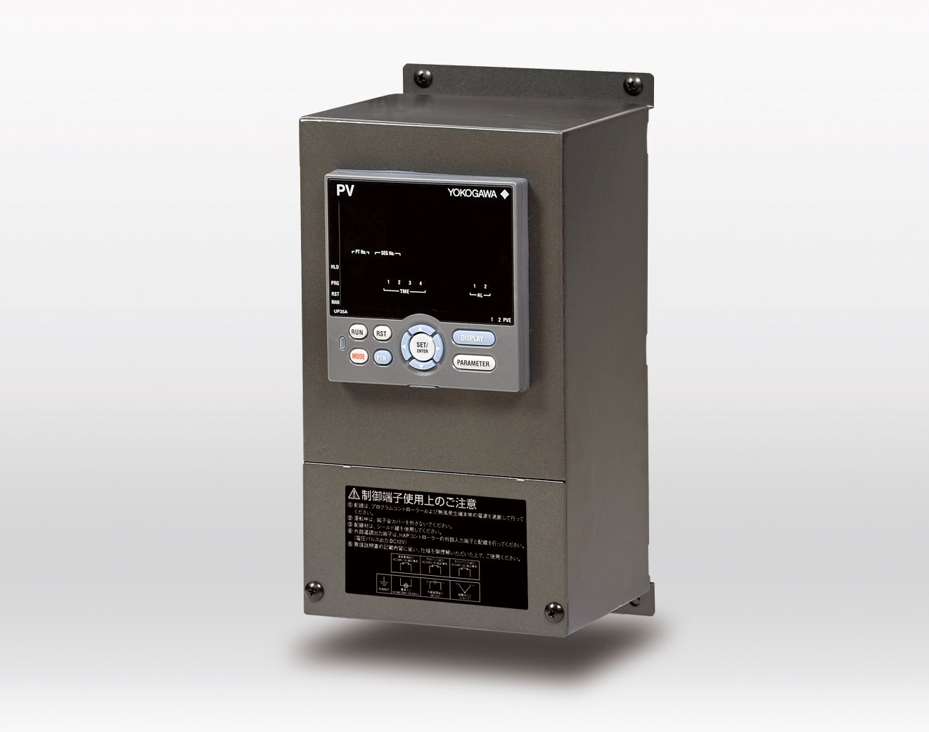 日本八光HAKKO程序控制器HAT2000