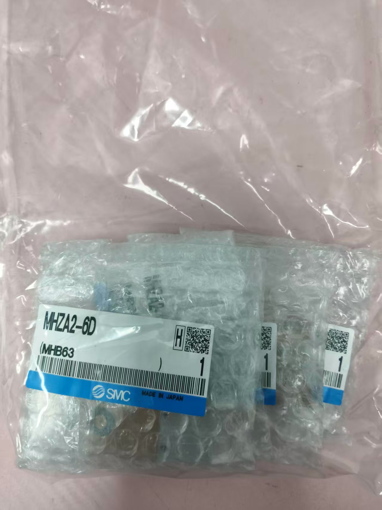 电商MRO供应链日本SMC气缸  MHZA2-6D