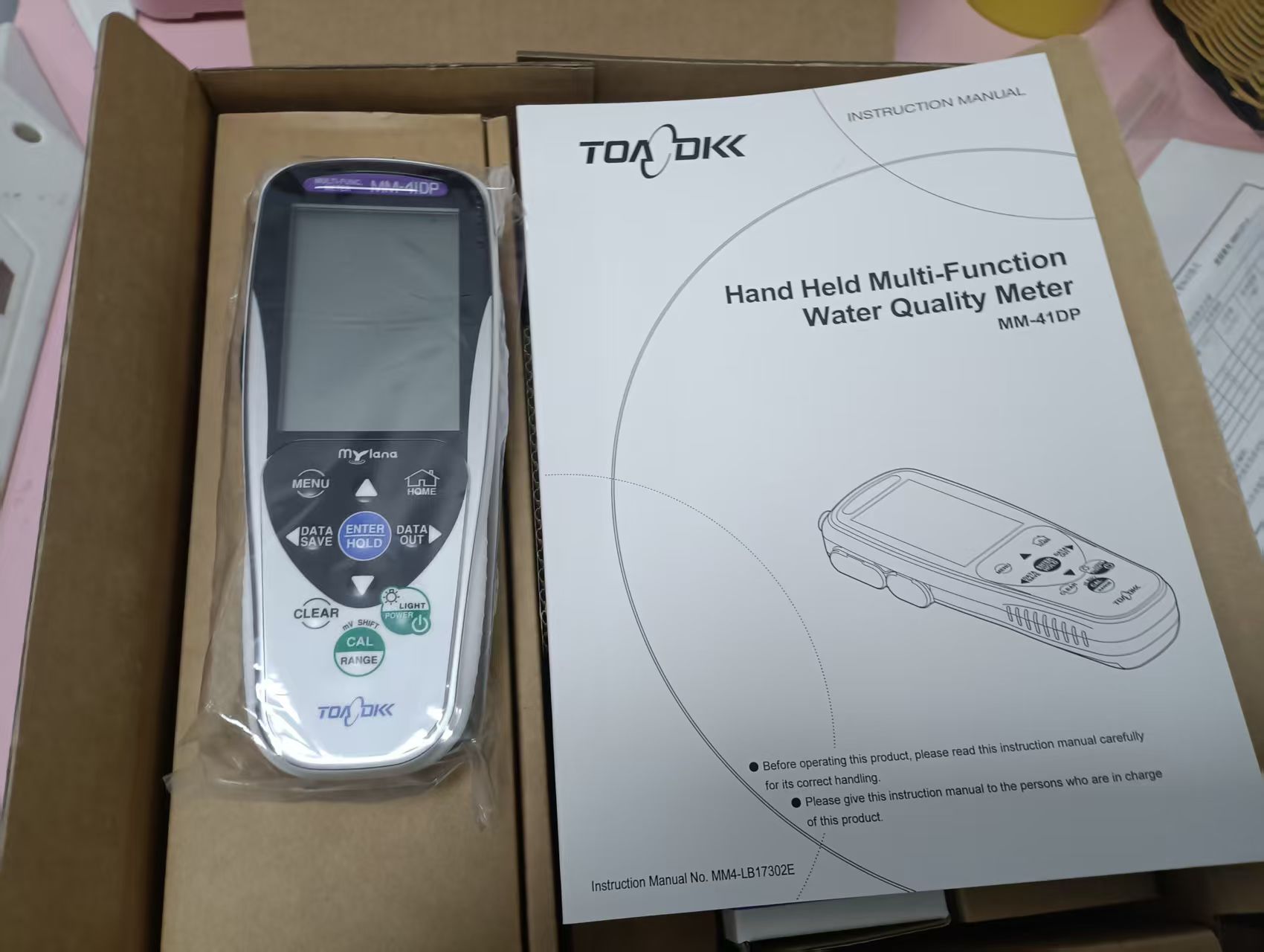 电商MRO供应链日本DKK东亚电波便携电导率MM41DP