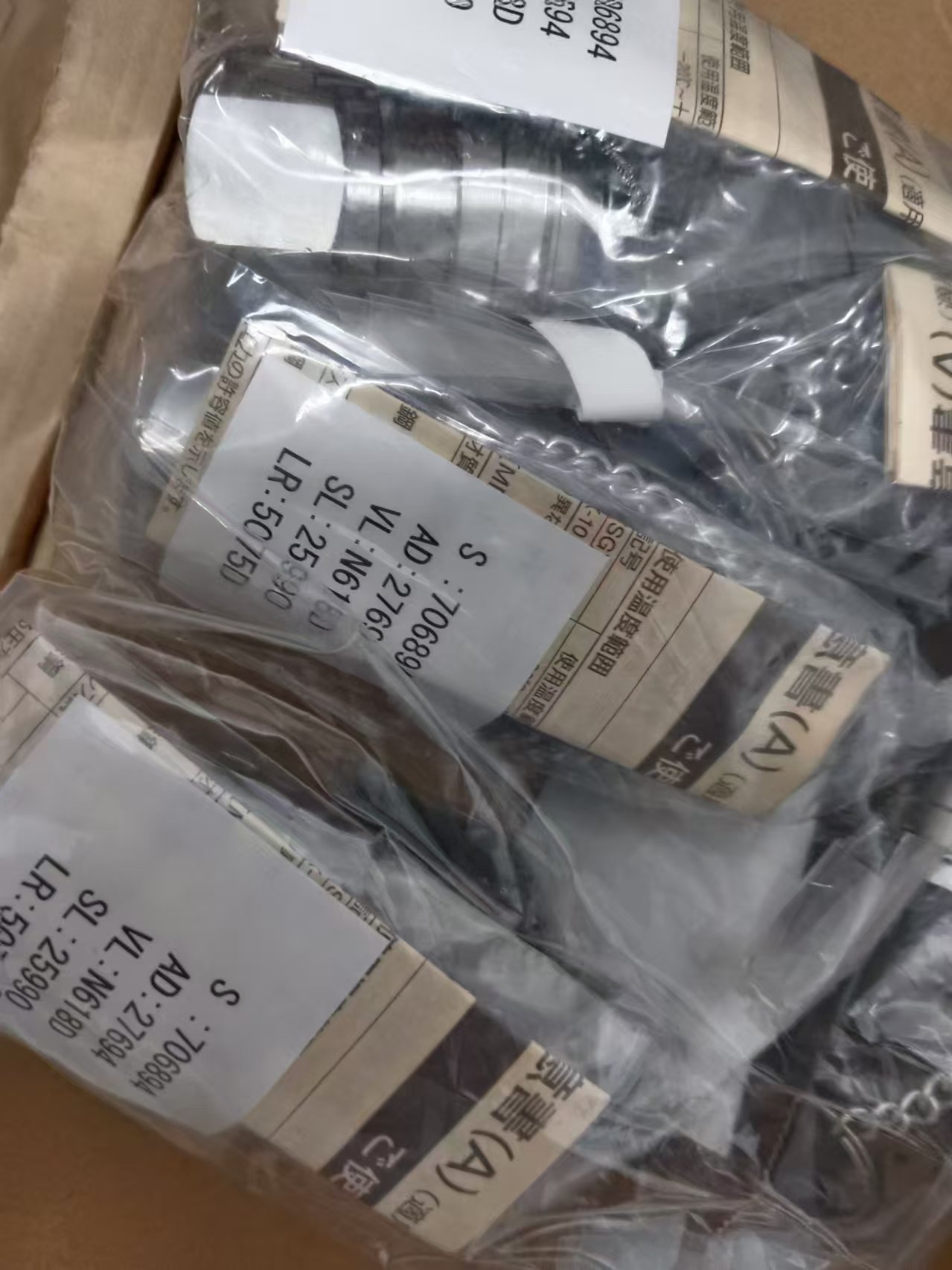 电商MRO供应链日本NITTO KOHKI日东工器日东 接头S210-3S X-100