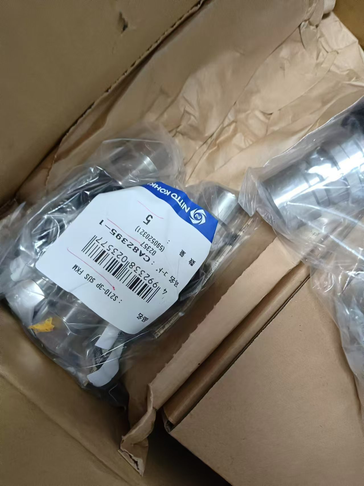 电商MRO供应链日本NITTO KOHKI日东工器日东 接头S210-3S X-100