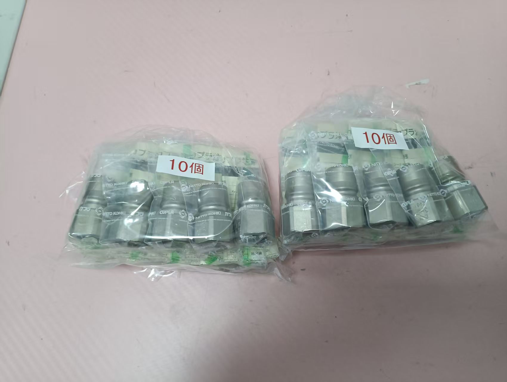 电商MRO供应链日本NITTO KOHKI日东工器 接头3HP X-100