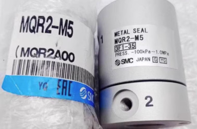电商MRO供应链日本SMC  旋转接头 MQR2-M5