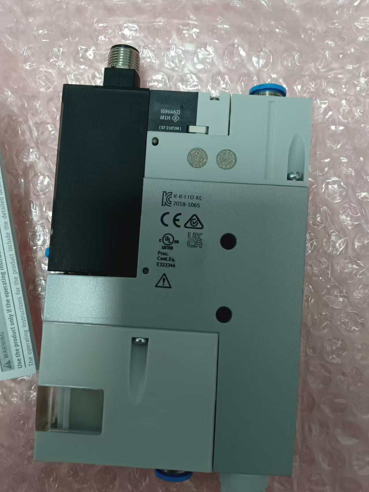 电商MRO供应链推荐德国FESTO 费斯托   OVEM-07-H-B-Q0-CE-N-2N