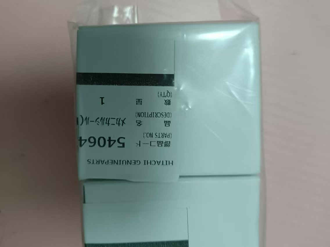 电商MRO供应链推荐日本HITACHI 日立   水泵水封   HJ4-20X