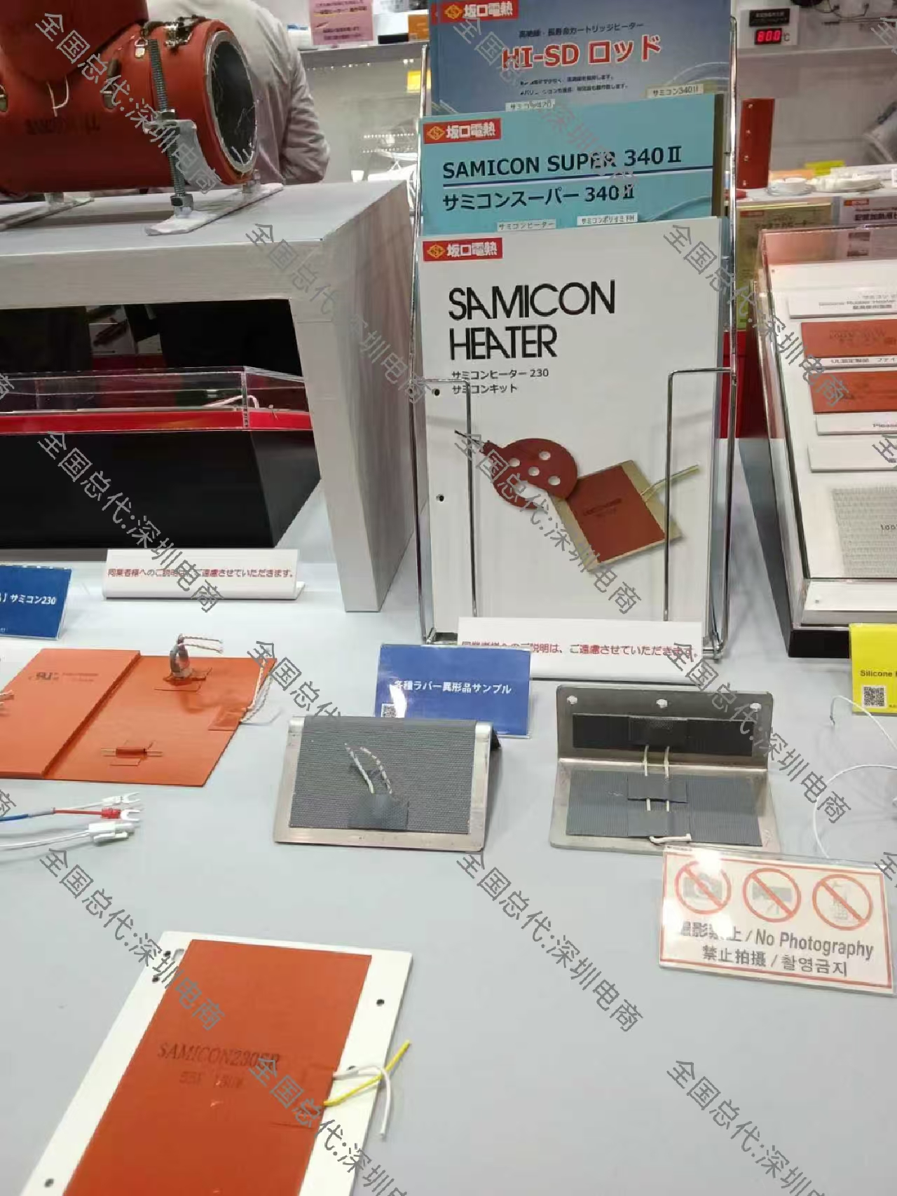 实拍日本坂口电热加热器 原厂授权，规格齐全，支持定制