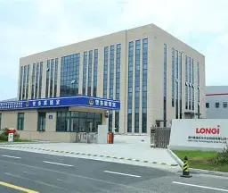 乐叶光伏科技有限公司