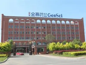 长春高新技术产业（集团）股份有限公司