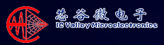 合肥芯谷微电子股份有限公司