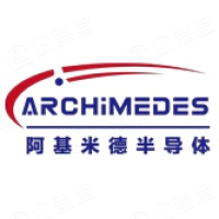 阿基米德半导体 (合肥) 有限公司