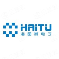 合肥海图微电子有限公司