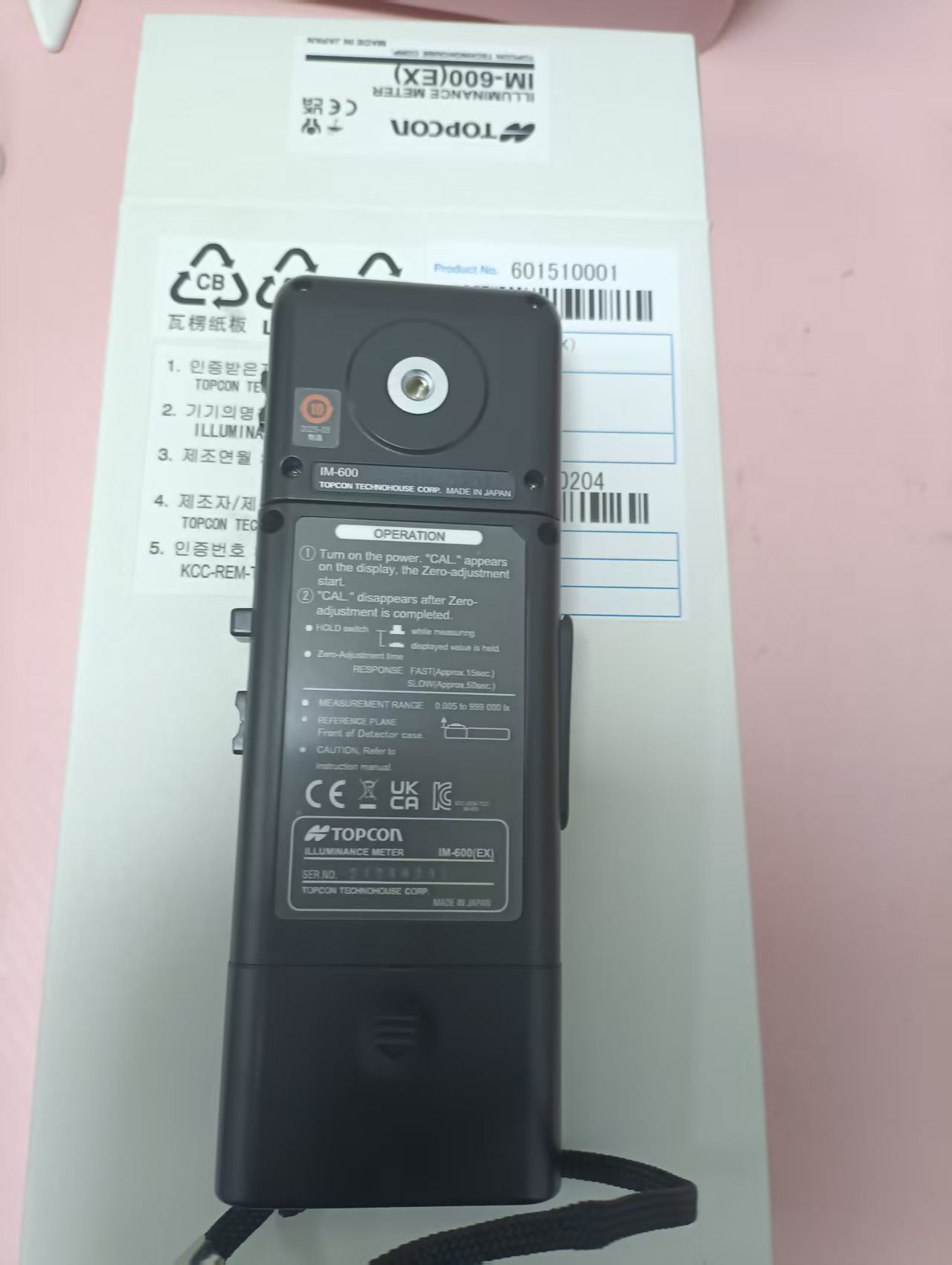 电商MRO供应链日本TOPCON拓普康照度计IM-600