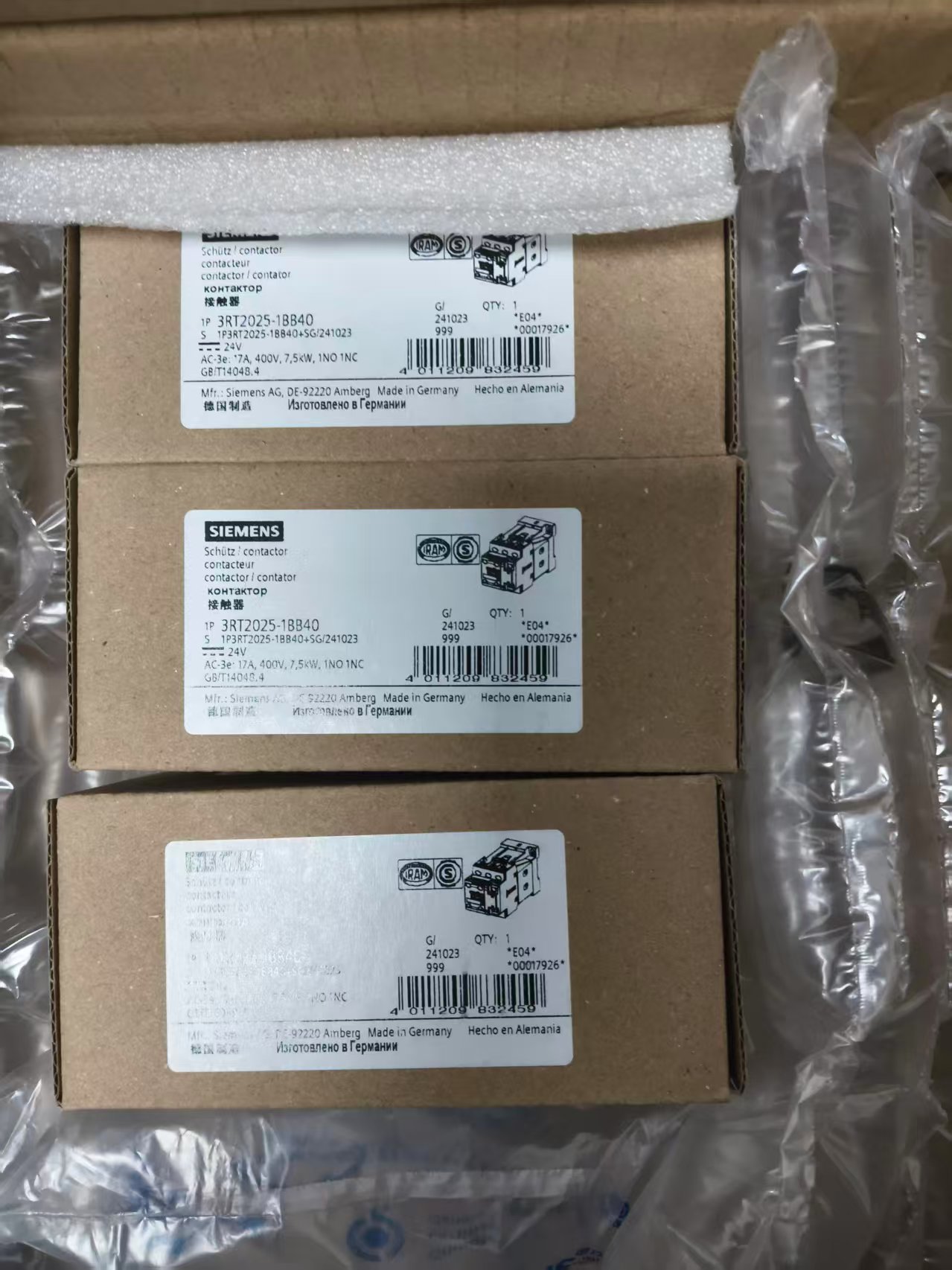 电商MRO供应链日本SIEMENS西门子接触器 3RT2025-1BB40