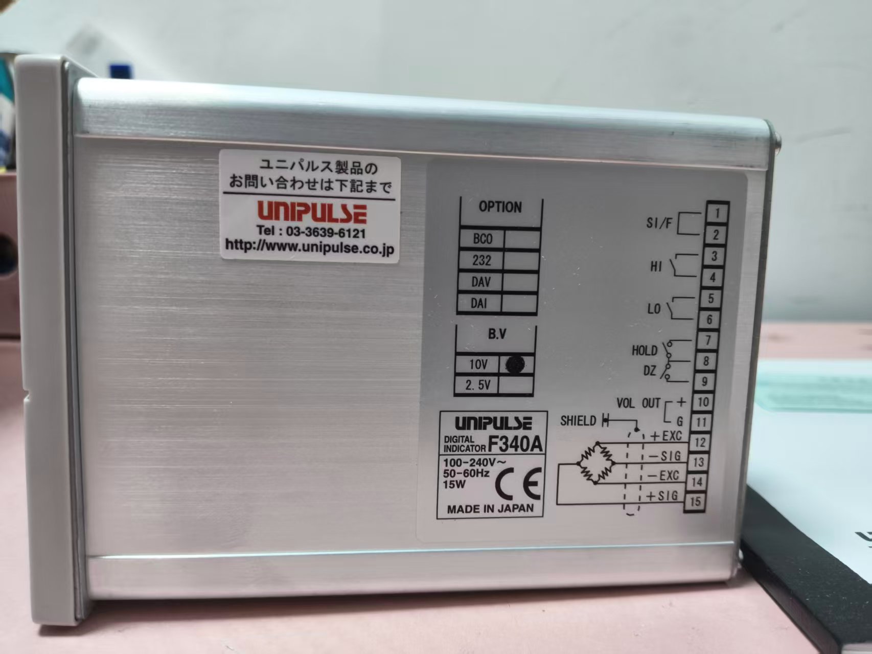 电商MRO供应链日本UNIPULSE尤尼帕斯  测力仪表 F340A  基本型