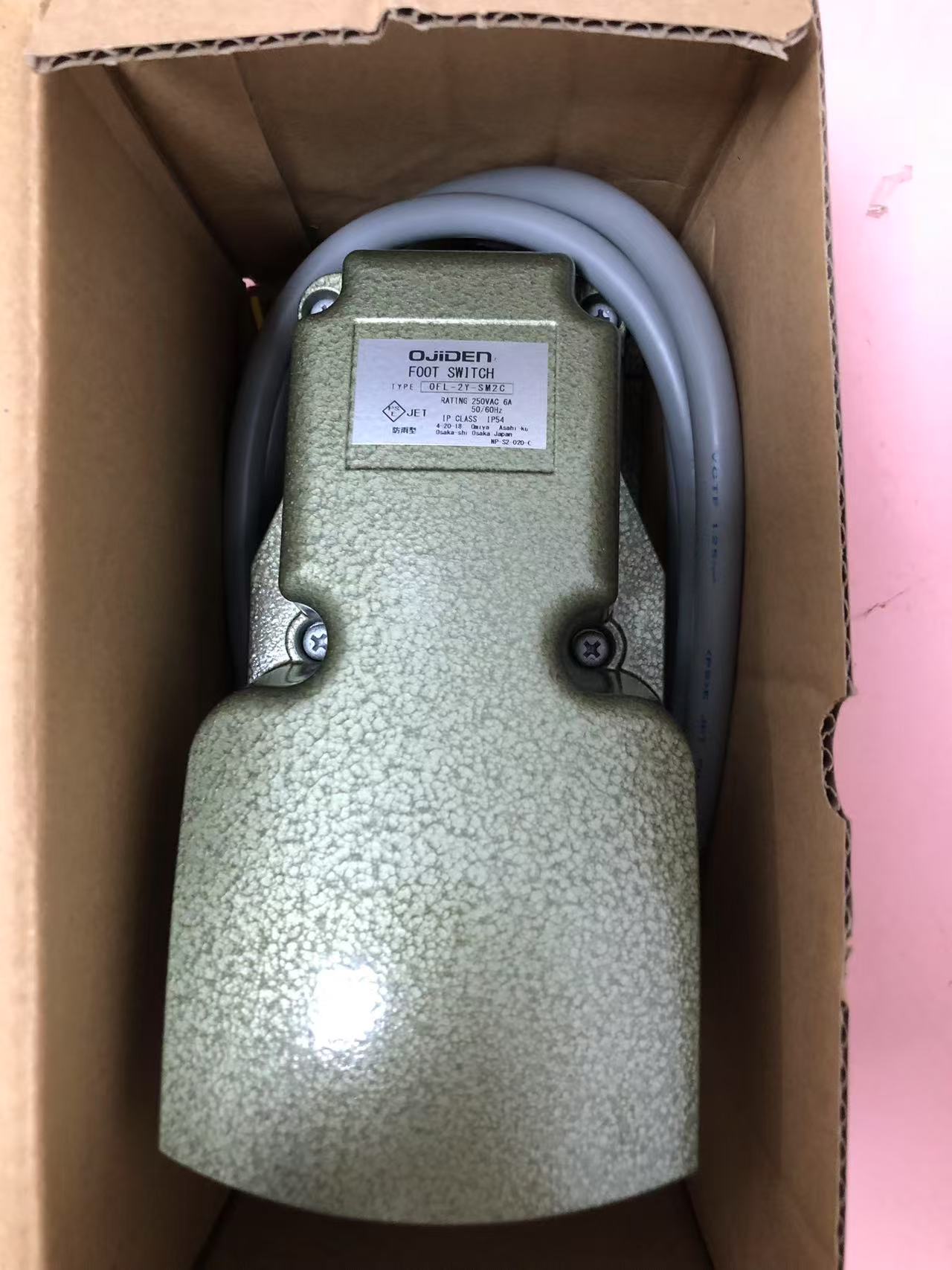 电商MRO供应链日本OJIDEN大阪脚踏开关OFL-2Y-SM2.C