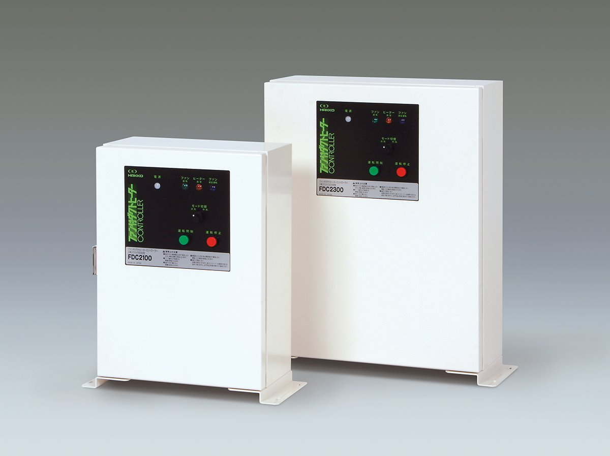 日本八光HAKKO带风扇管道加热器专用控制器FDC2300(K)